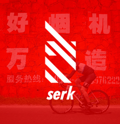 OOGLOO-SERK Frontier Cycling