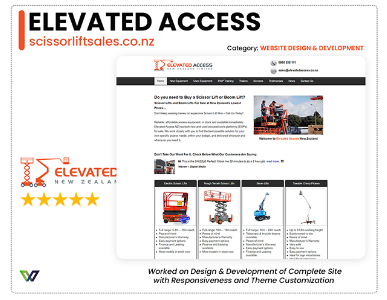 OOGLOO ELEVATED ACCESS
