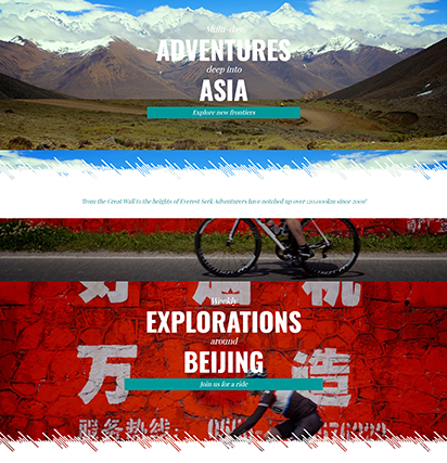 OOGLOO-SERK Frontier Cycling